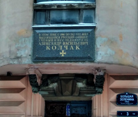 13.11. 2016 года 13.11. 2016 года